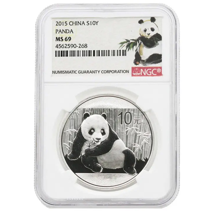 2015 China 10 Yn Silver Panda