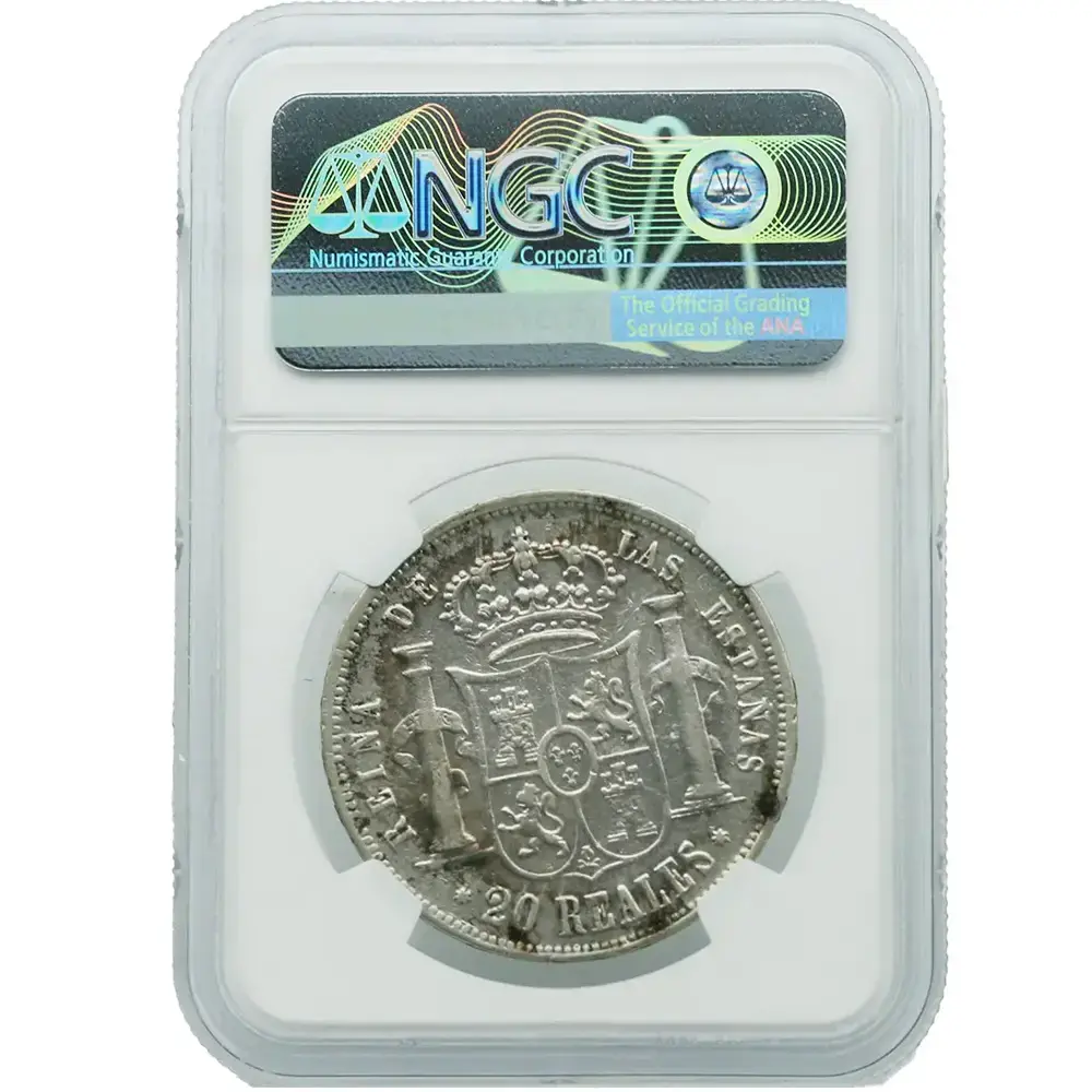 1855 Spain 20 Reales Seville NGC VF Details Seven-Pointed Star - Image 2