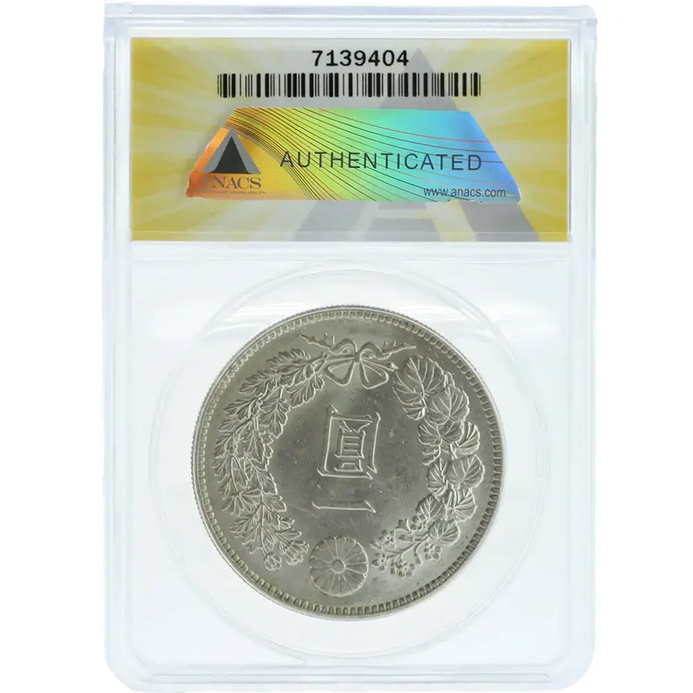 1914 Japan 1 Yen ANACS MS 62 - Image 2