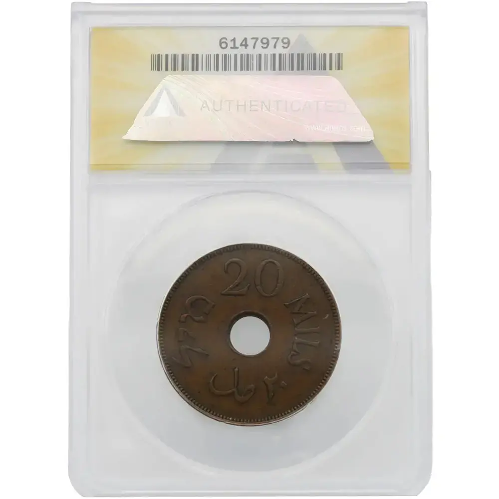1942 Palestine 20 Mils ANACS EF 45 - Image 2