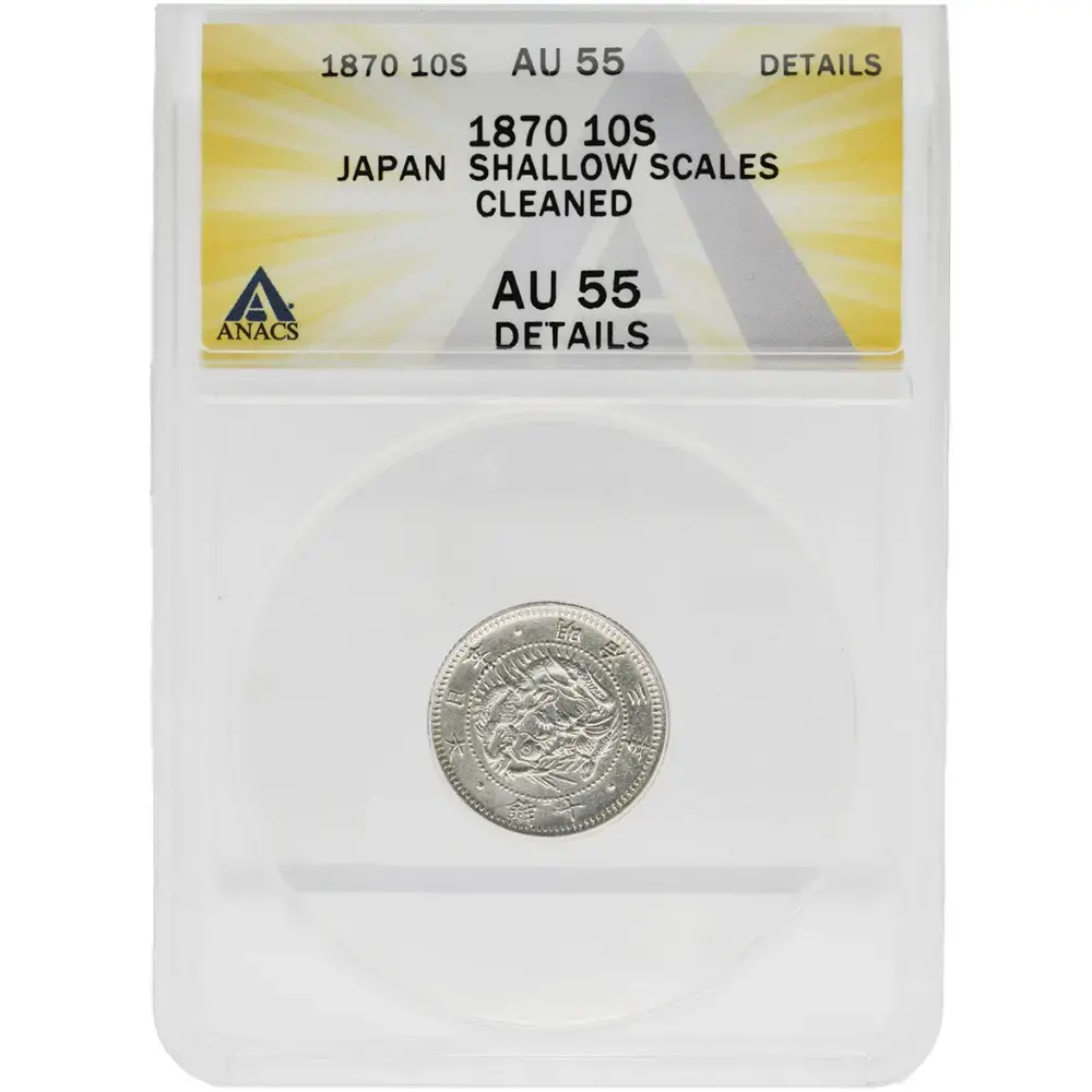 1870 Japan 10 Sen Shallow Scales