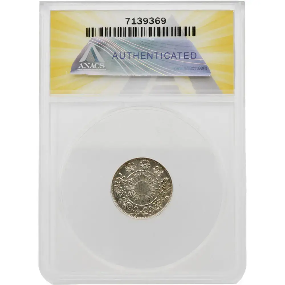 1870 Japan 10 Sen Shallow Scales ANACS AU 55 - Image 2