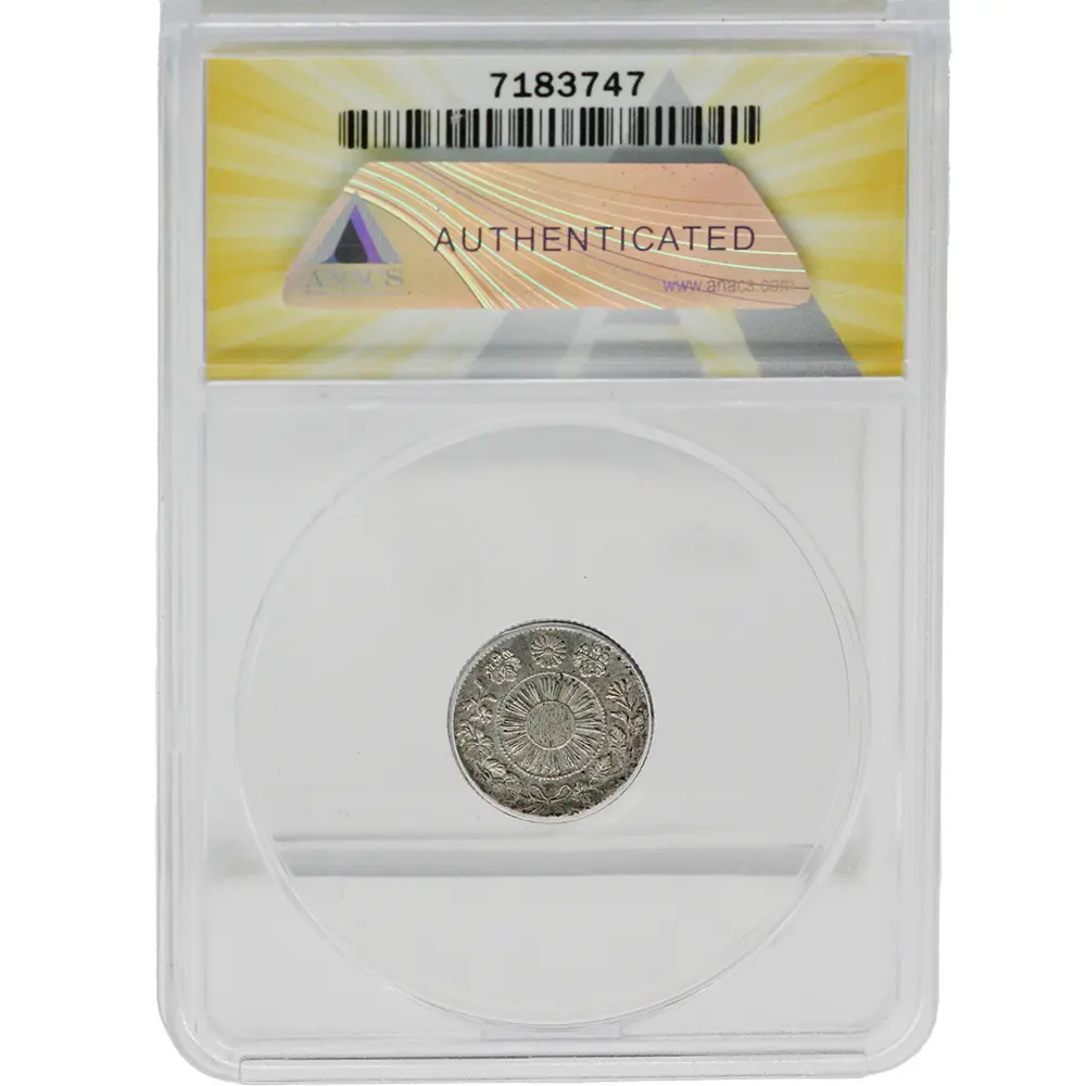 1870 Japan 5 Sen Shallow Scales ANACS MS 62 - Image 2