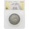 1871 Japan 50 Sen Type 2 ANACS VF 35