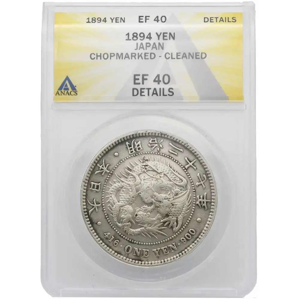 1894 Japan Yen ANACS