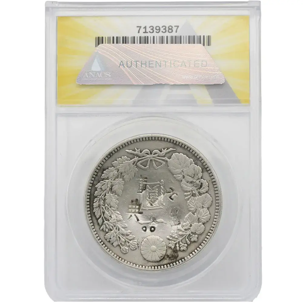 1894 Japan Yen ANACS EF 40 Chopmarked - Image 2