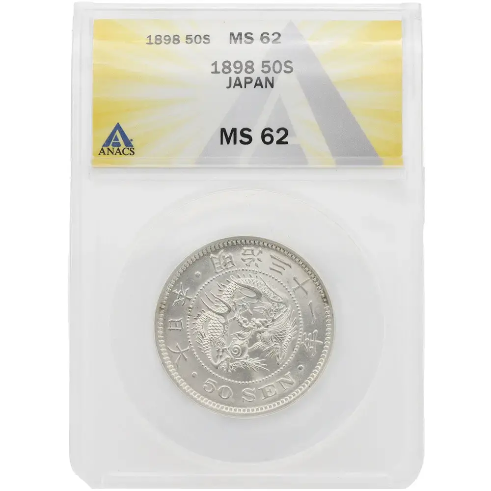 1898 Japan 50 Sen