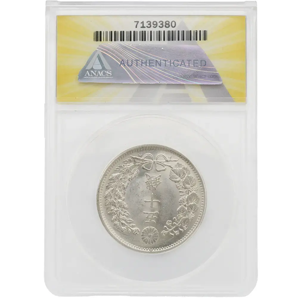 1898 Japan 50 Sen ANACS MS 62 - Image 2