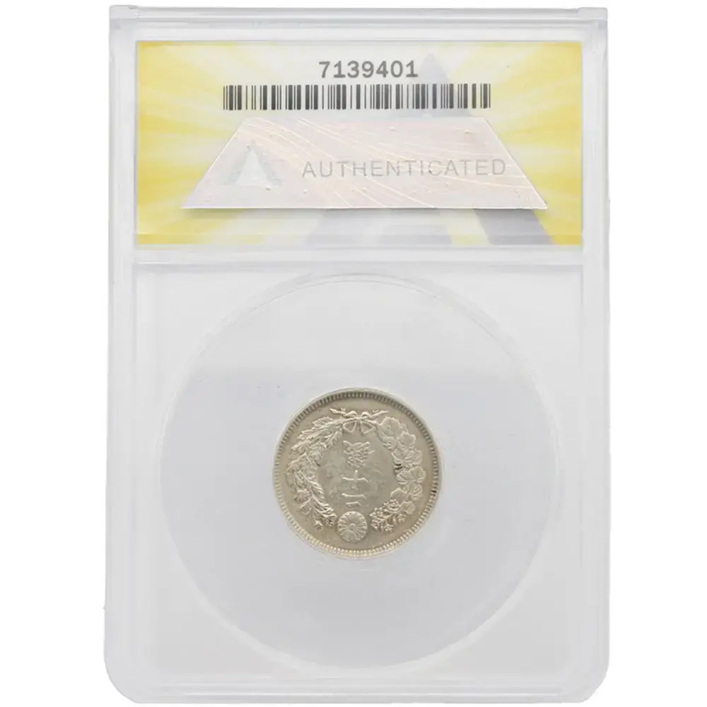 1907 Japan 20 Sen ANACS AU 50 - Image 2
