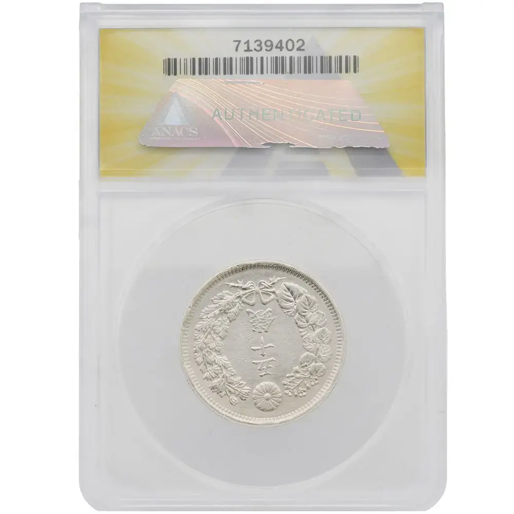 1909 Japan 50 Sen ANACS AU 50 Cleaned - Image 2