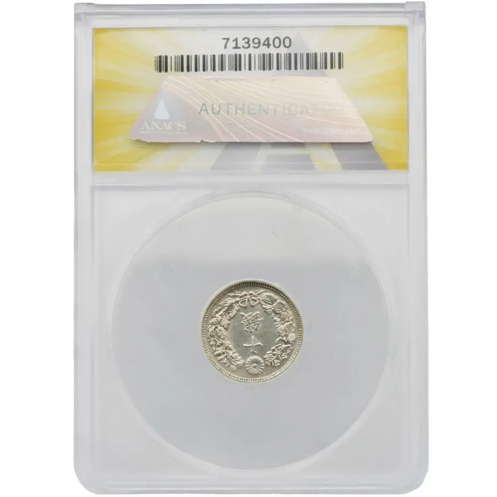 1911 Japan 10 Sen ANACS AU 58 - Image 2
