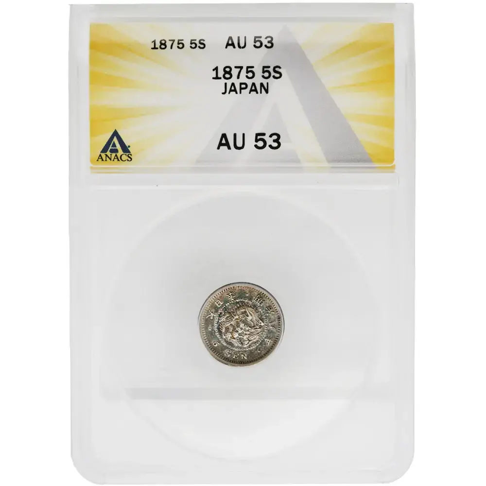1875 Japan 5 Sen ANACS AU 53