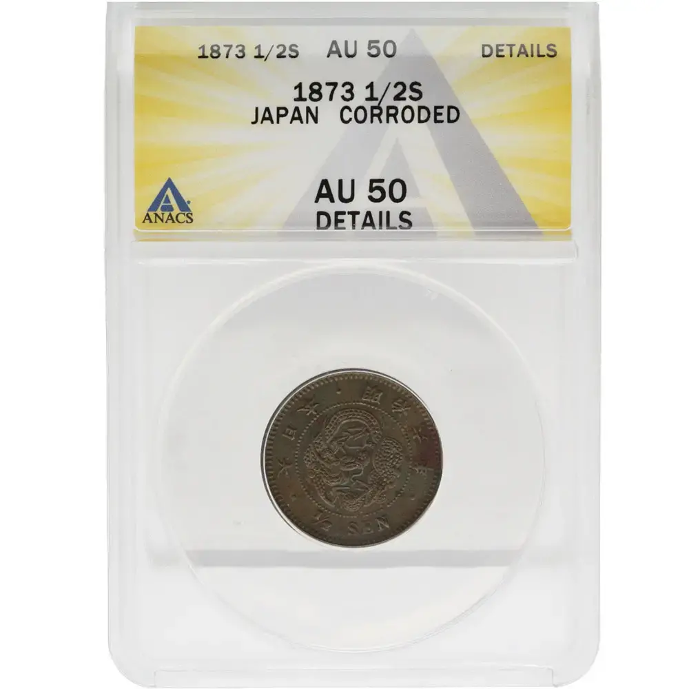 1873 Japan Half Sen