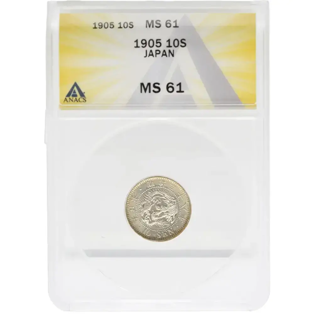 1905 Japan 10 Sen ANACS MS 61