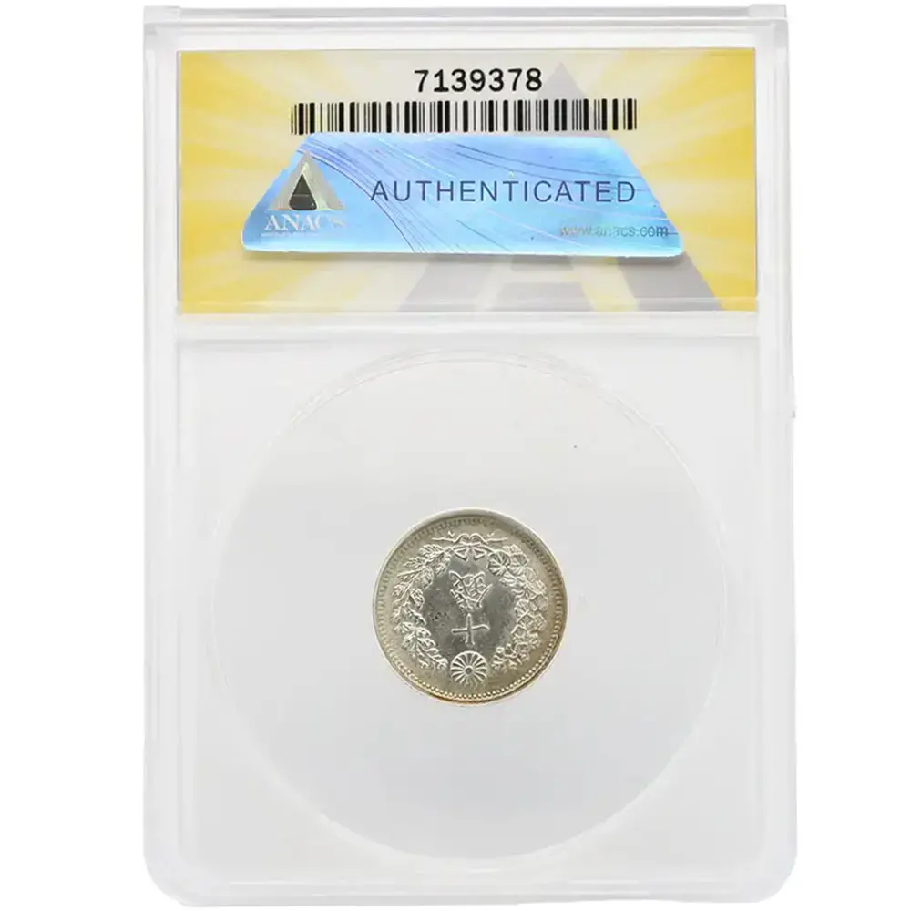1905 Japan 10 Sen ANACS MS 61 - Image 2