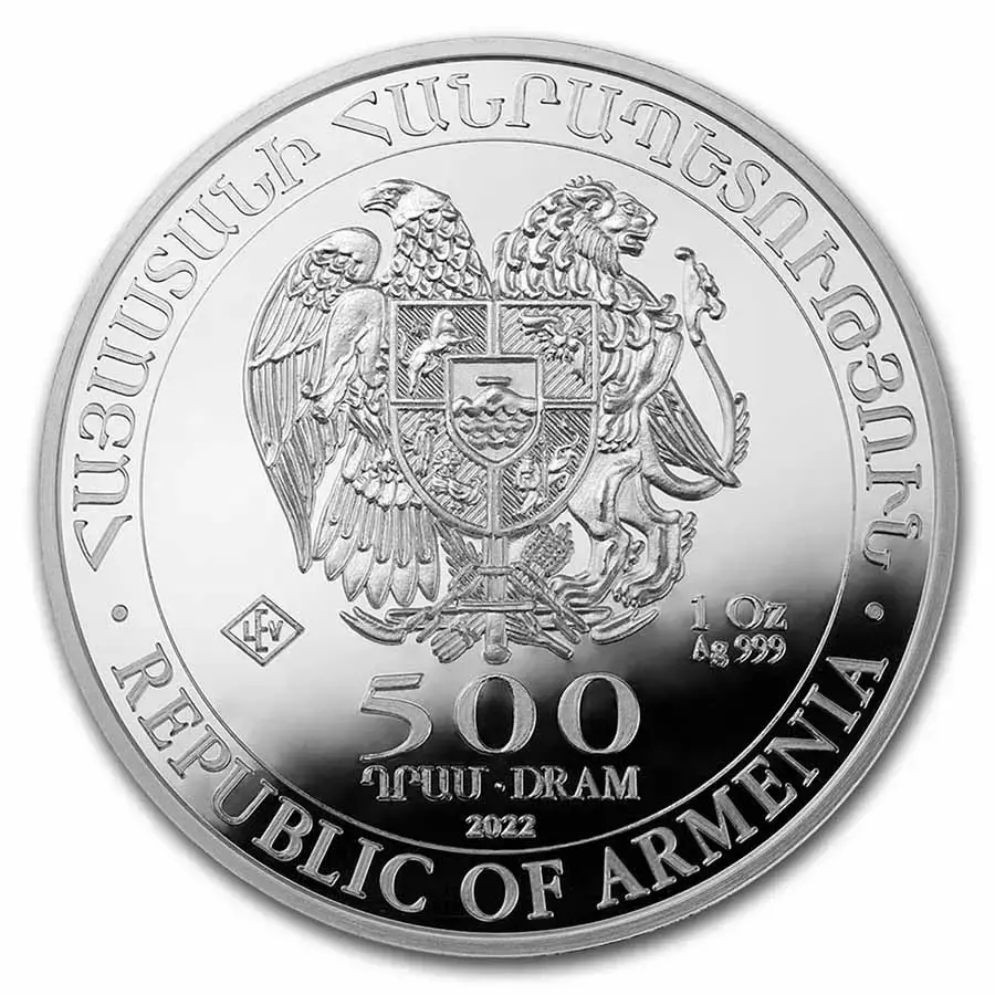 Armenia 1 oz Silver 500 Drams Noah’s Ark (Random Year) BU