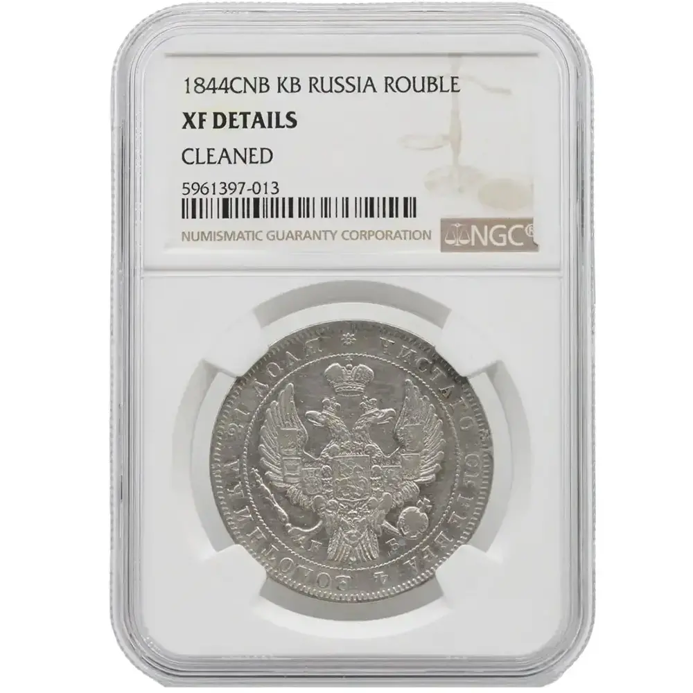 1844 CNB KB Russia Rouble