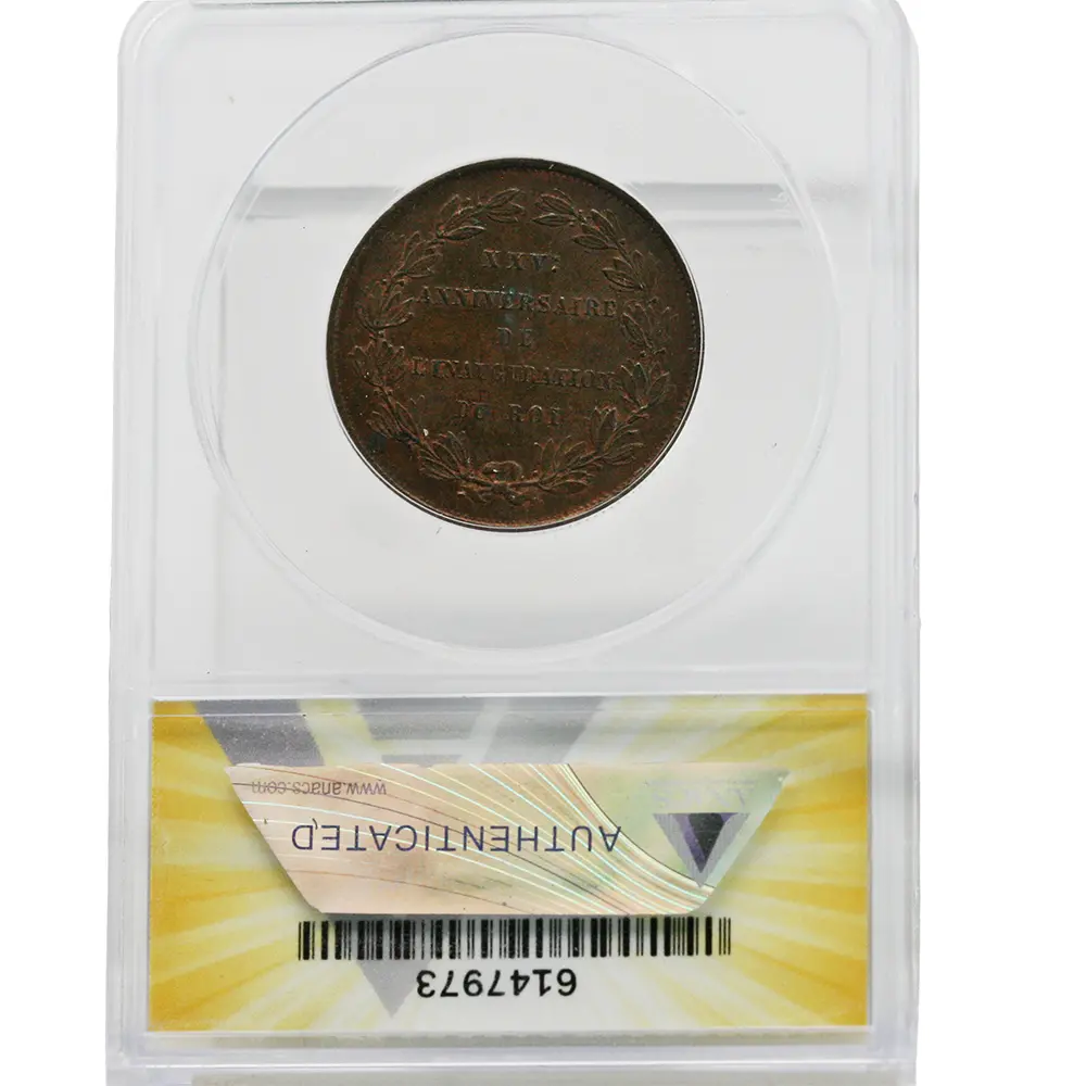 1856 Belgium King Leopold I Medal ANACS AU 58 - Image 2
