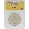 1925-F Germany 5 Reichsmark Rhineland ANACS AU 53