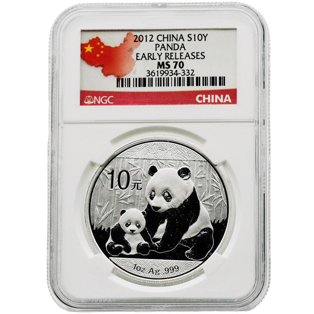 2012 China 10 Yn Panda