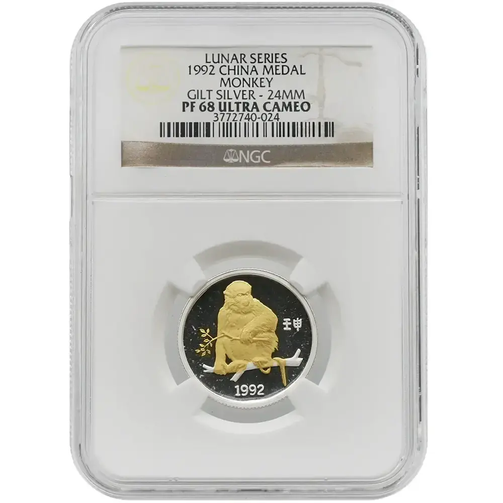 1992 China Medal Lunar Series- Monkey NGC PF68 Ultra Cameo