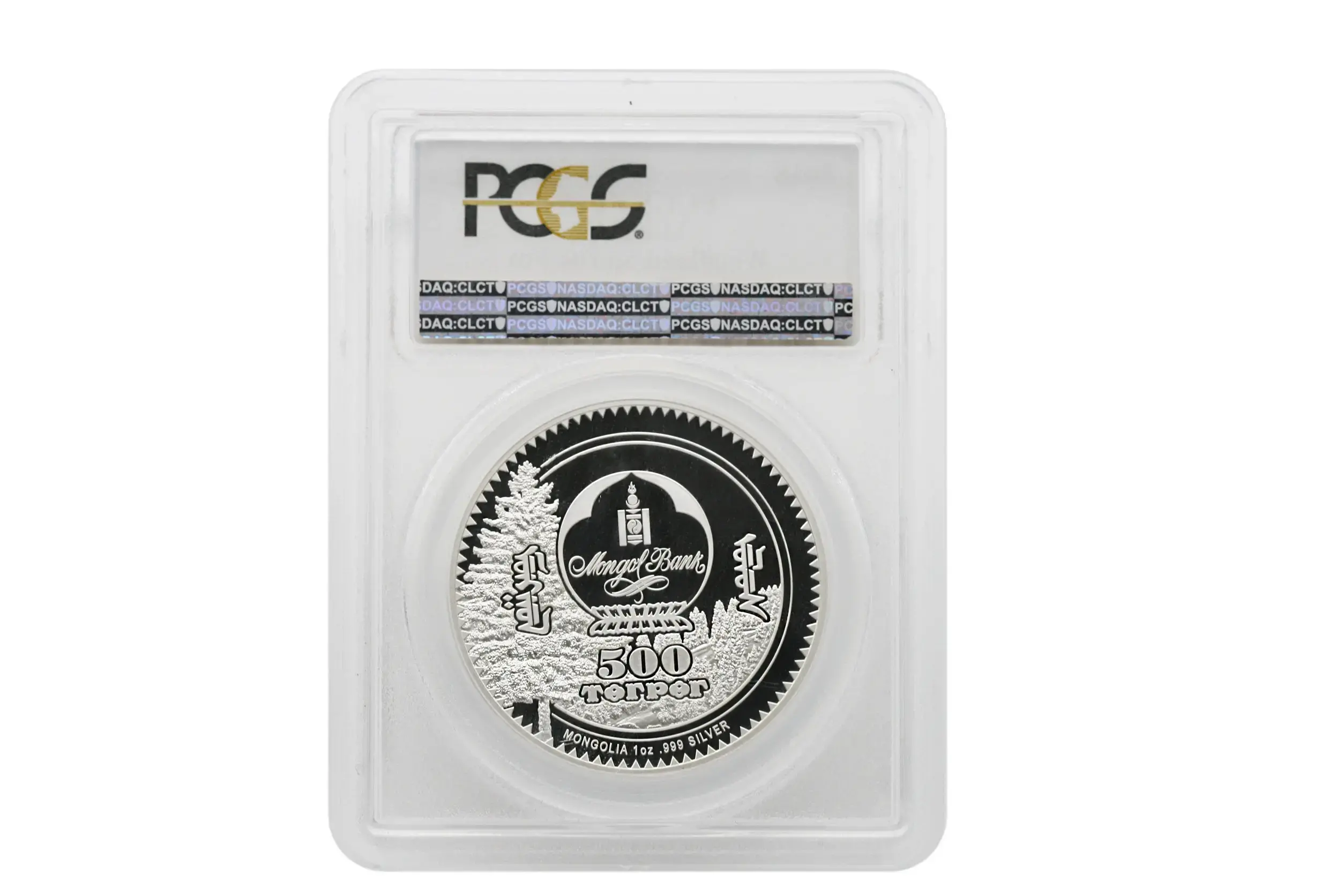 2018 Mongolia 500 Tug Woodland Sprits- Fox PCGS PL69 - Image 2