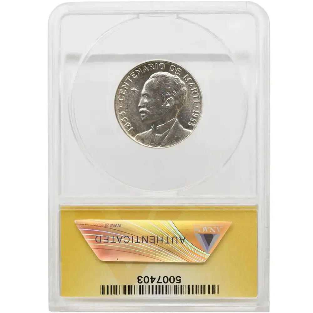1953 Cuba 25 Centavos Birth of Jose Marti Centennial ANACS AU 58 - Image 2