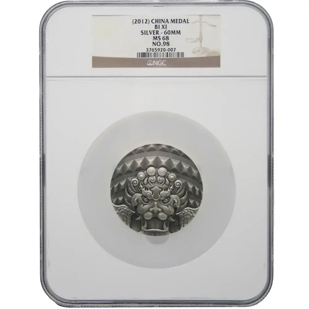 2012 China Silver Medal 60MM- BI XI NGC MS68 NO.98
