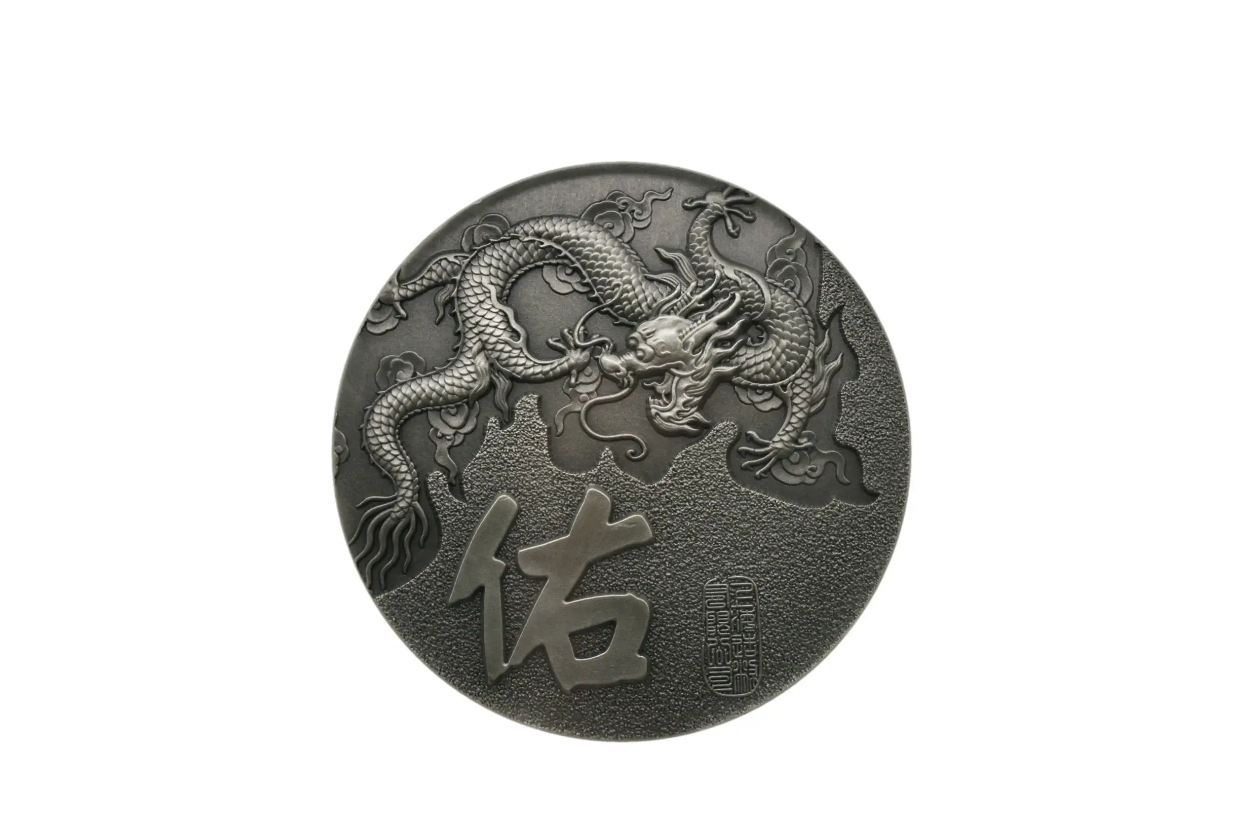 2012 China Silver Medal 60MM- Ya Zi NGC MS67 NO.98 - Image 4