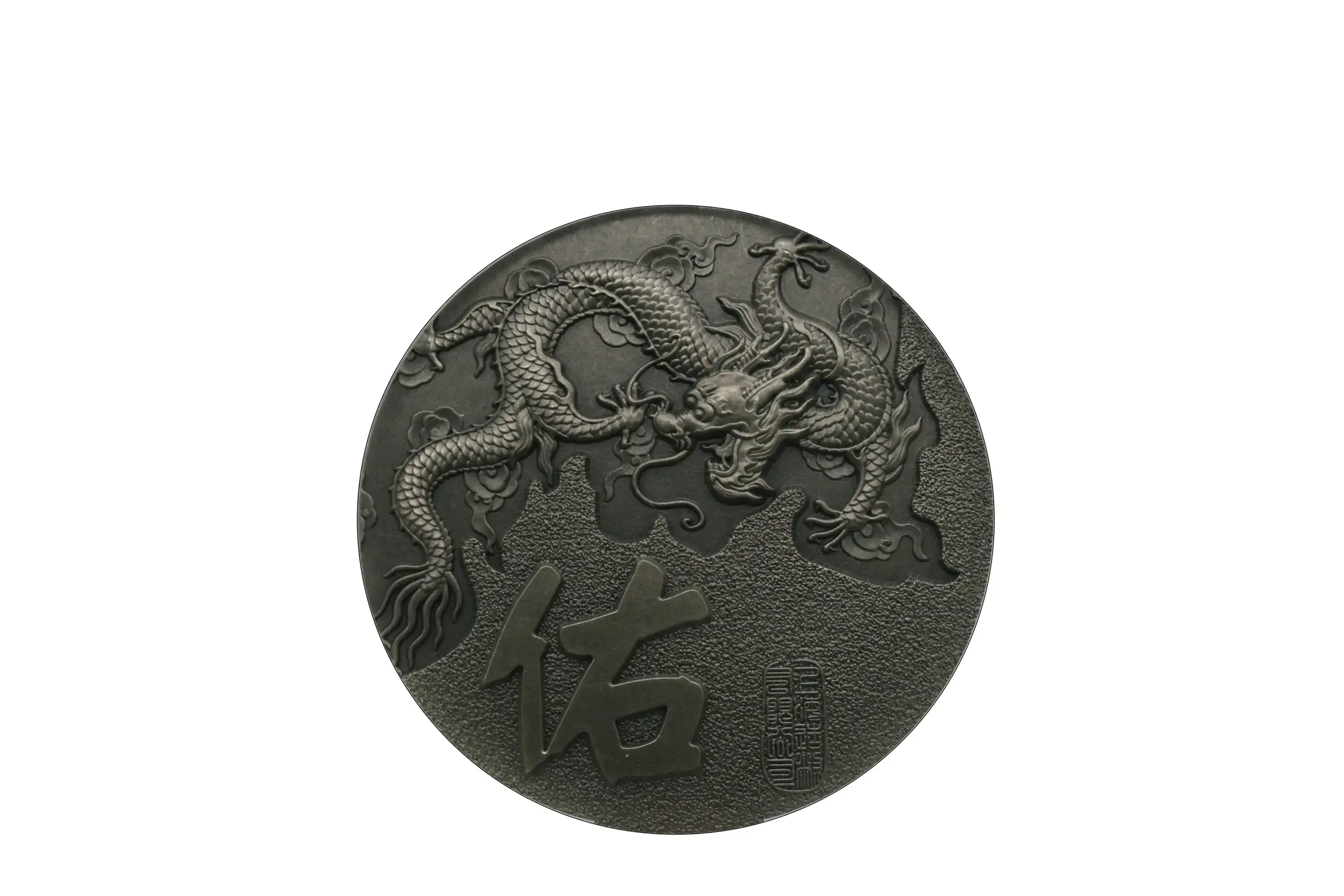 2012 China Silver Medal 60MM- YA ZI NGC MS67 NO.12 - Image 4