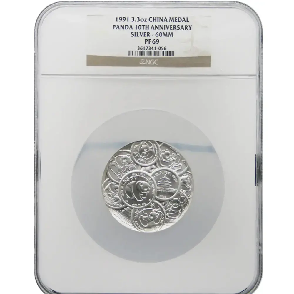 1991 China Silver Medal 60MM