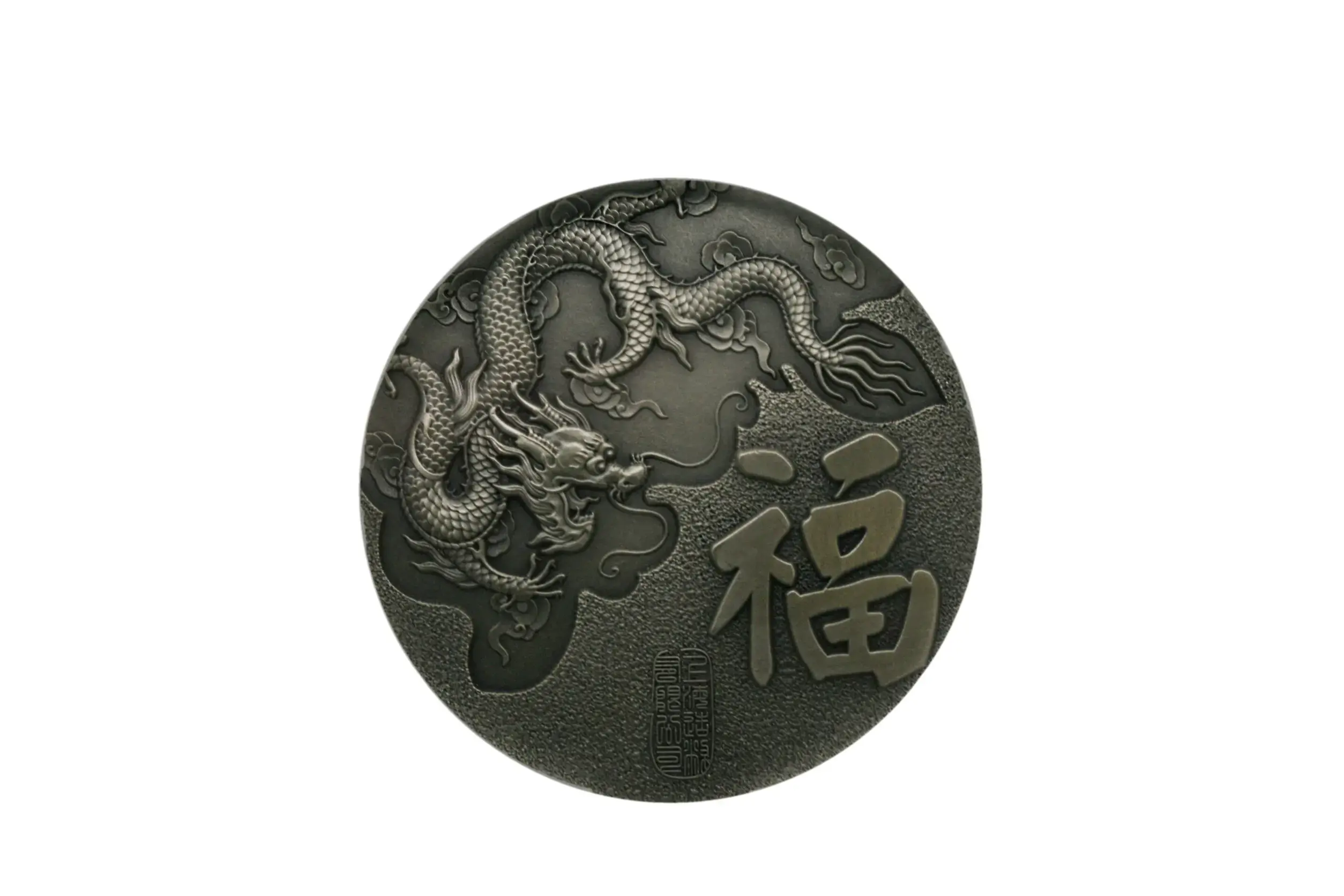 2012 China Silver Medal 60MM- Suan Ni NGC MS68 NO.12 - Image 4