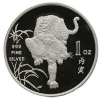 1986 Singapore 1 oz Silver Medal Tiger