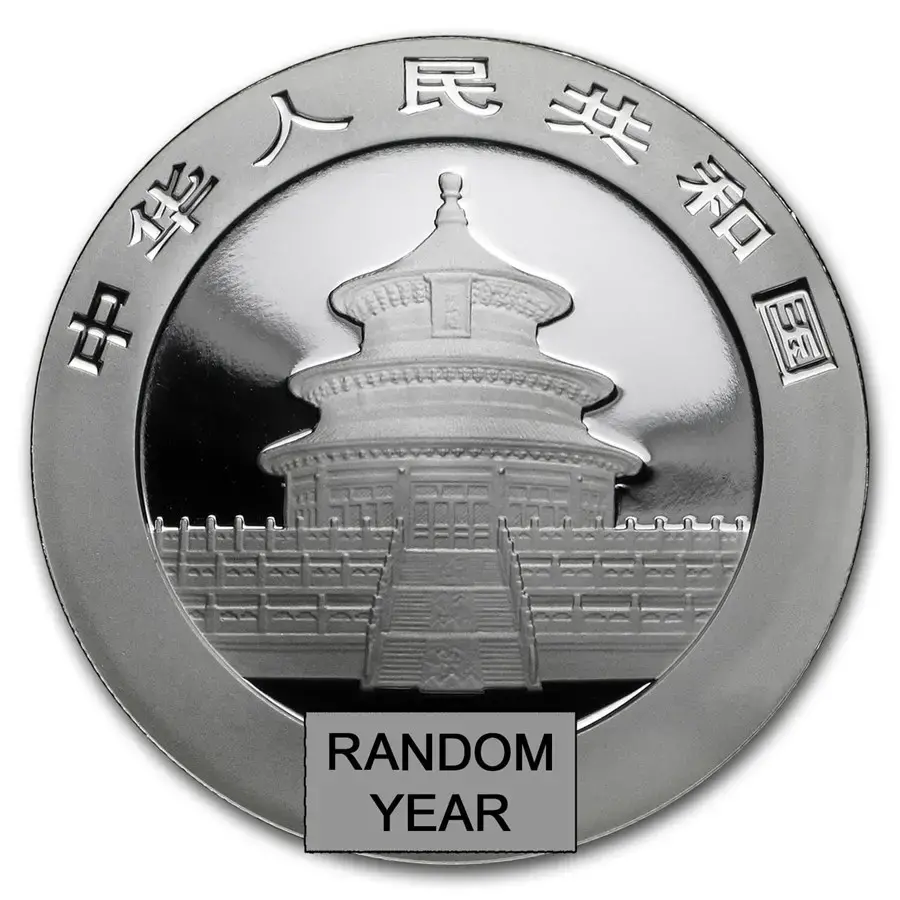 China 1 oz Silver Panda (Random Year) BU - Image 2