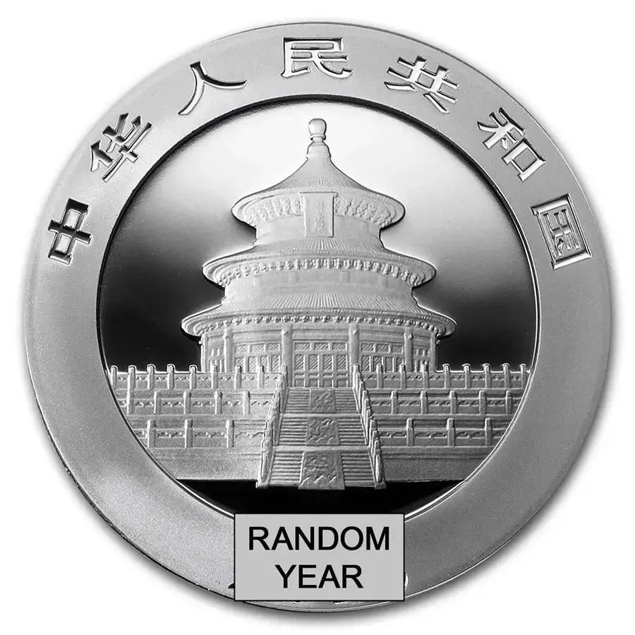 China 30 gram Silver Panda (Random Year) BU - Image 2