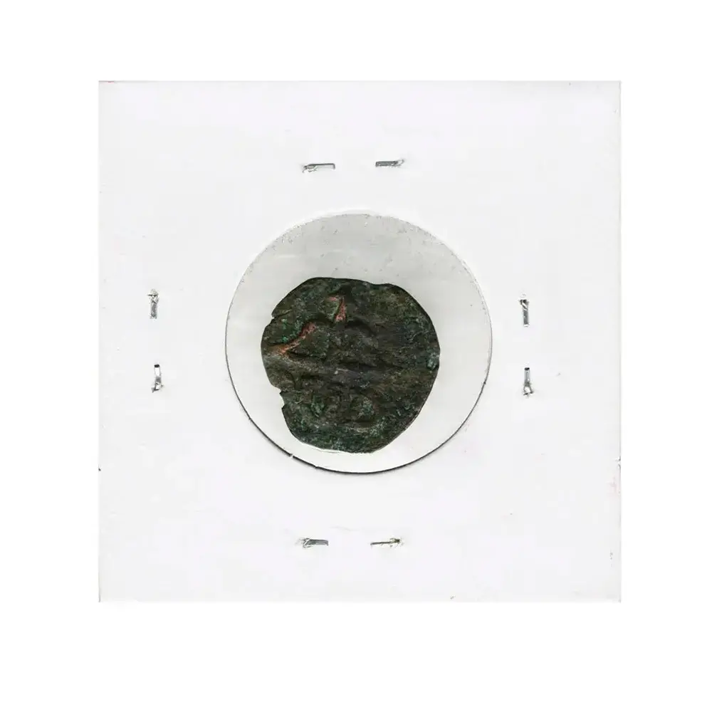 1813 Mexico War of Independence - 1/2 Real Oaxaca - Image 2