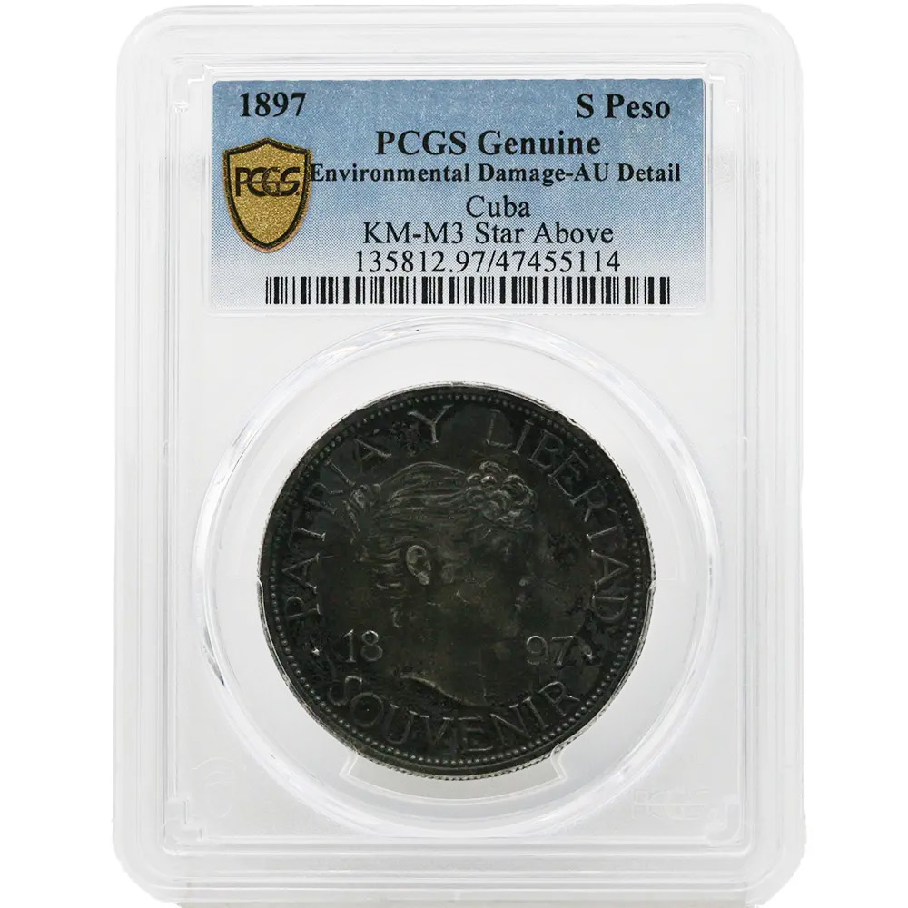 1897 Souvenir Peso Cuba Silver Coin