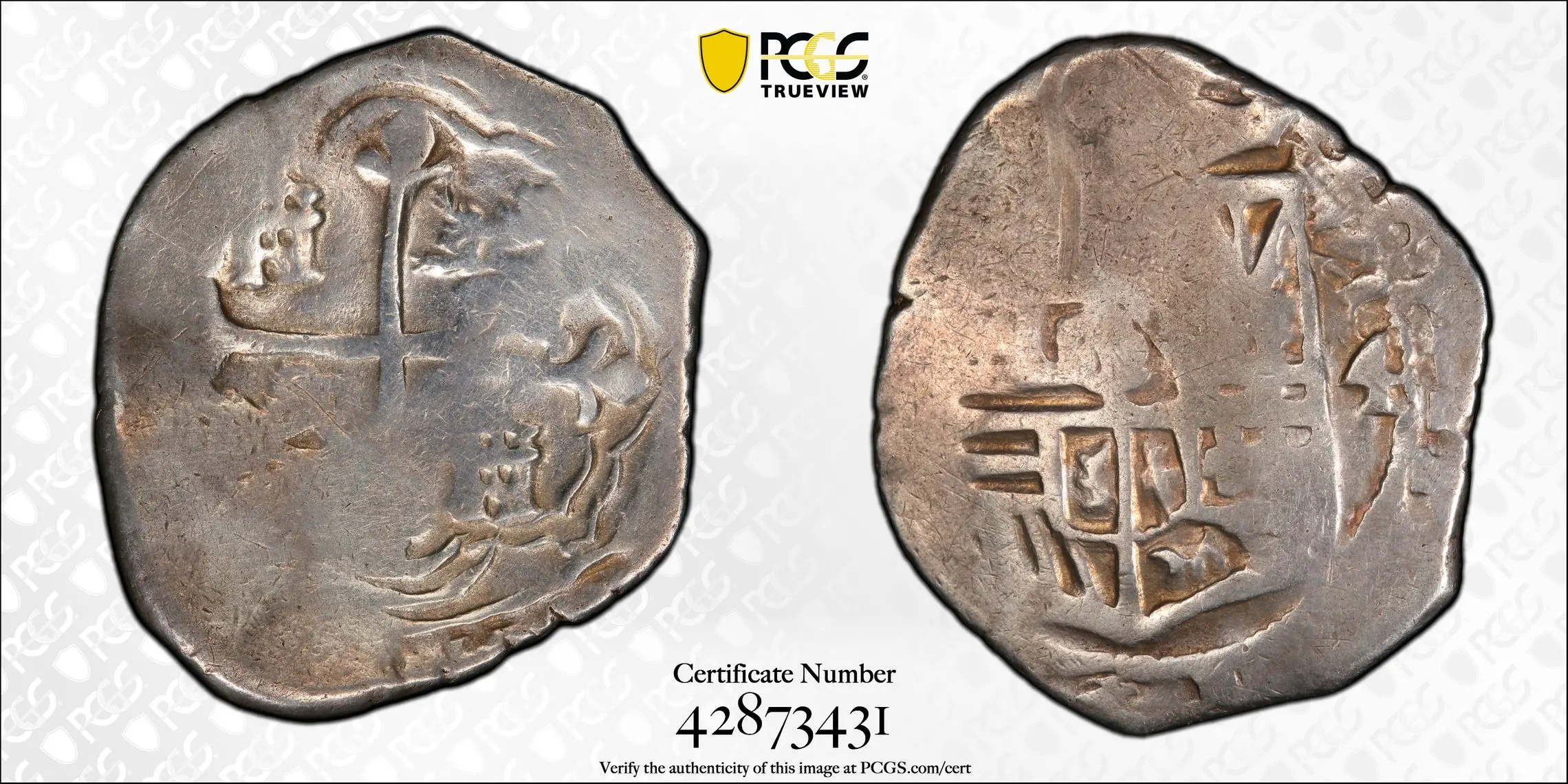 1622-65 Mo Mexico 4 Reales Cob Silver Coin PCGS VF 20 - Image 3