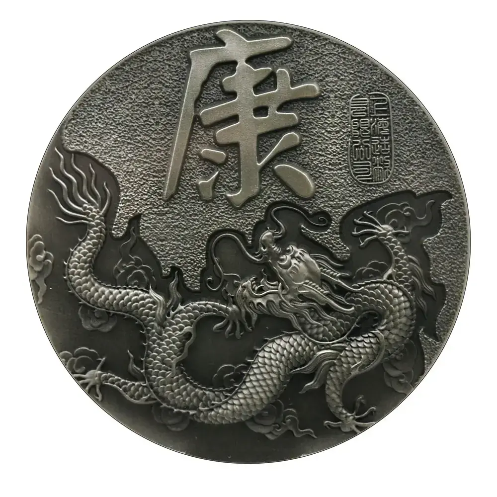 2012 China Silver Medal 60MM- BI AN NGC MS68 NO.98 - Image 4