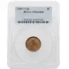 1909 VDB 1C Lincoln Cent