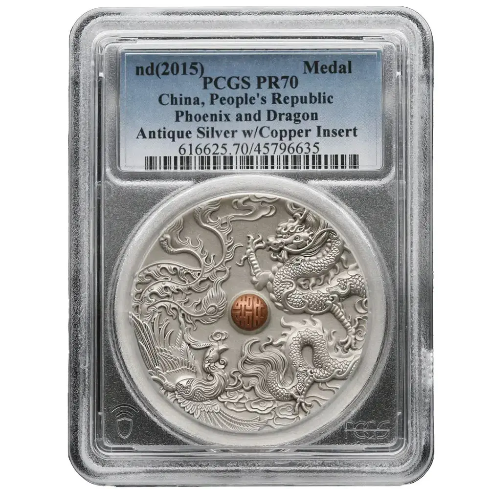 2015 Medal Phoenix and Dragon Antique Silver w/Copper Insert