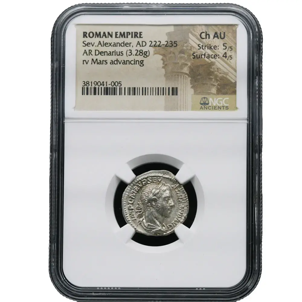AD 222-235 Roman Empire, Severus Alexander, AR Denarius, Rev Mars Advancing