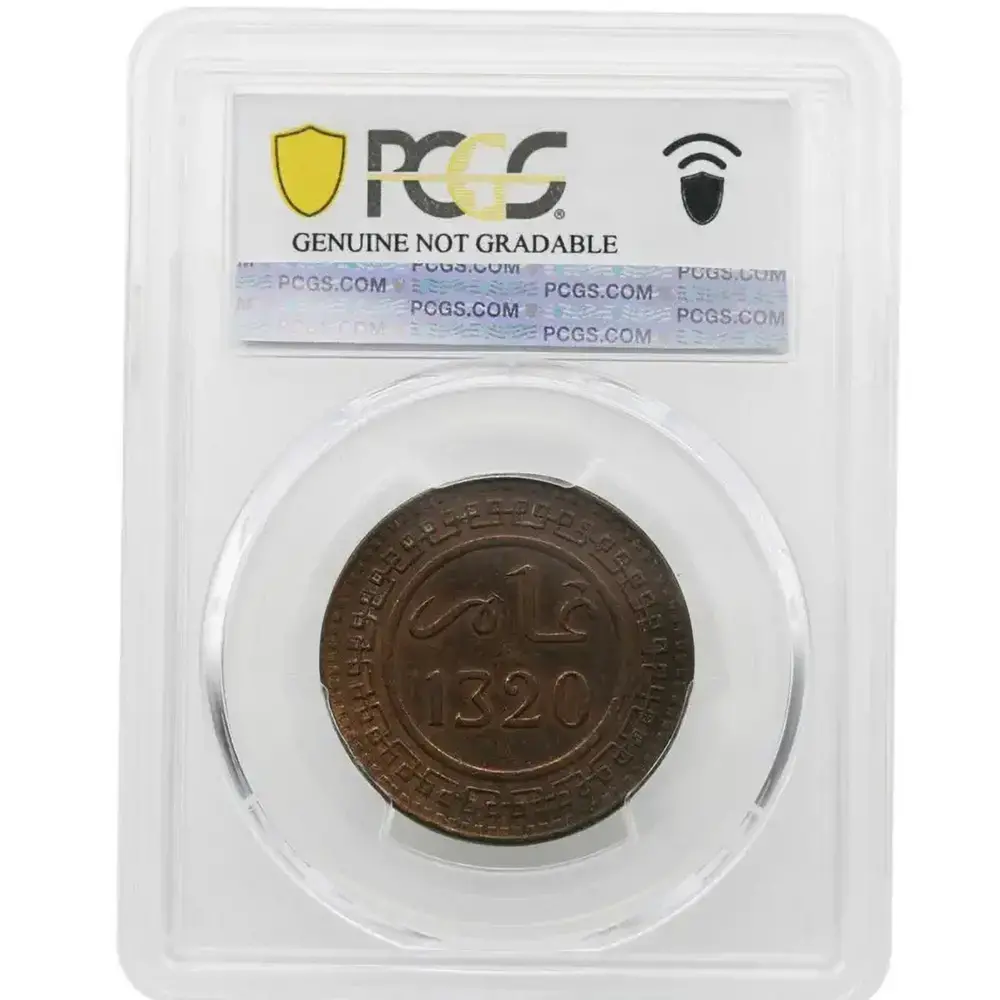 1902 10 Maz Morocco PCGS AU Detail Cleaned - Image 2