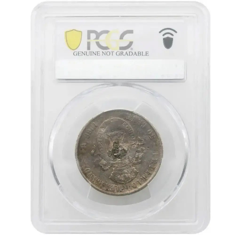 1866-Mo Mexico Maximilian 50 Centavo PCGS VF Details - Image 2