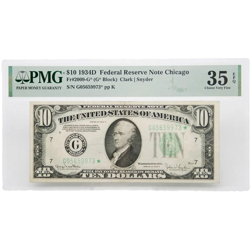 1934-D $10 Chicago FRN Star Fr#2009-G* PMG VF 35 EPQ