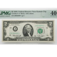 1976 $2 Federal Reserve Star Note Kansas City PMG Extremely Fine 40 FR#1935-J*