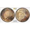 AH1334-1916-A Tunisia 2 Francs PCGS MS63