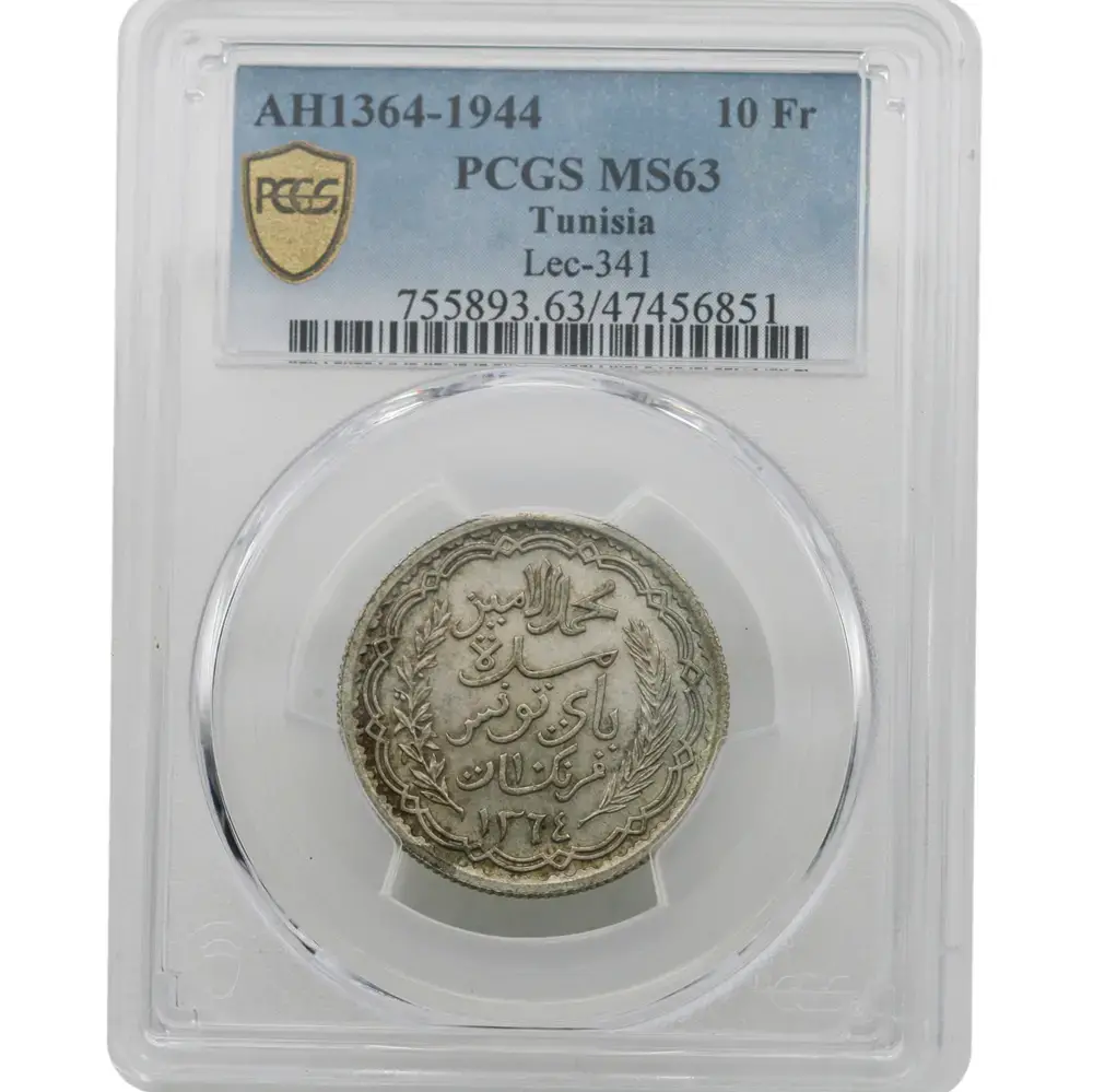 AH1364-1944 Tunisia 10 Francs PCGS MS 63