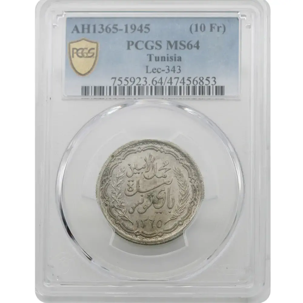 AH1365-1945 Tunisia 10 Francs PCGS MS 64
