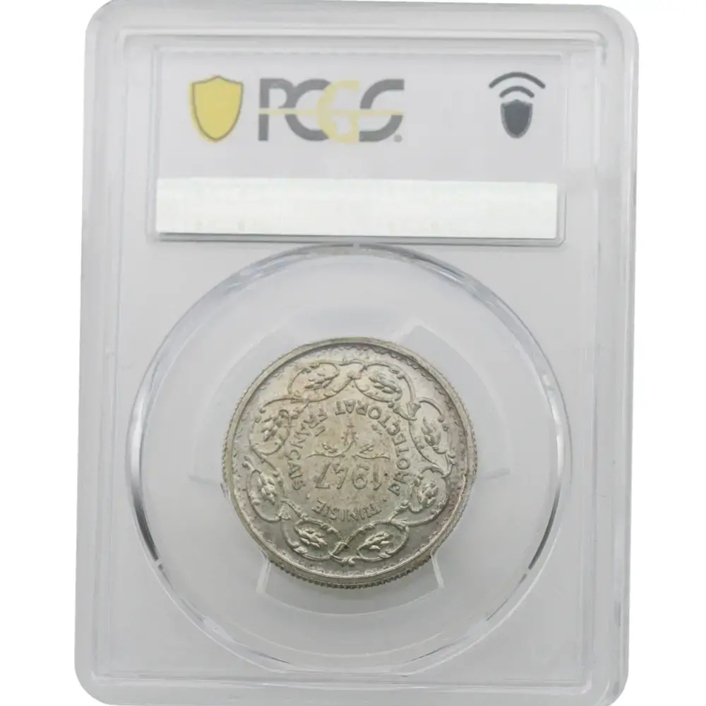 AH1367-1947 Tunisia 10 Francs PCGS MS 64 - Image 2